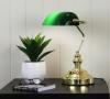 BANKER LAMP SWITCHED BLACK OR BRASS